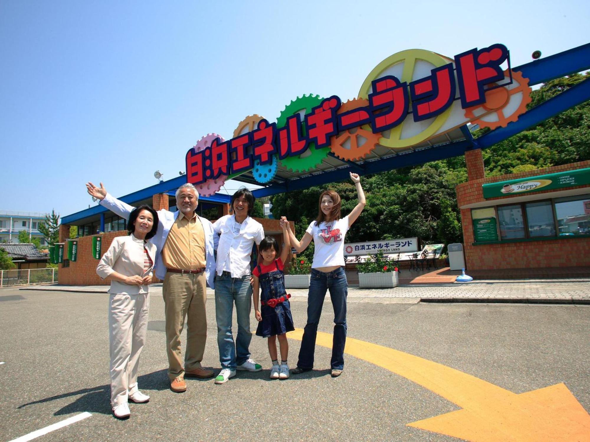 Hotel Taoya Shirahama Senjyo Exterior foto