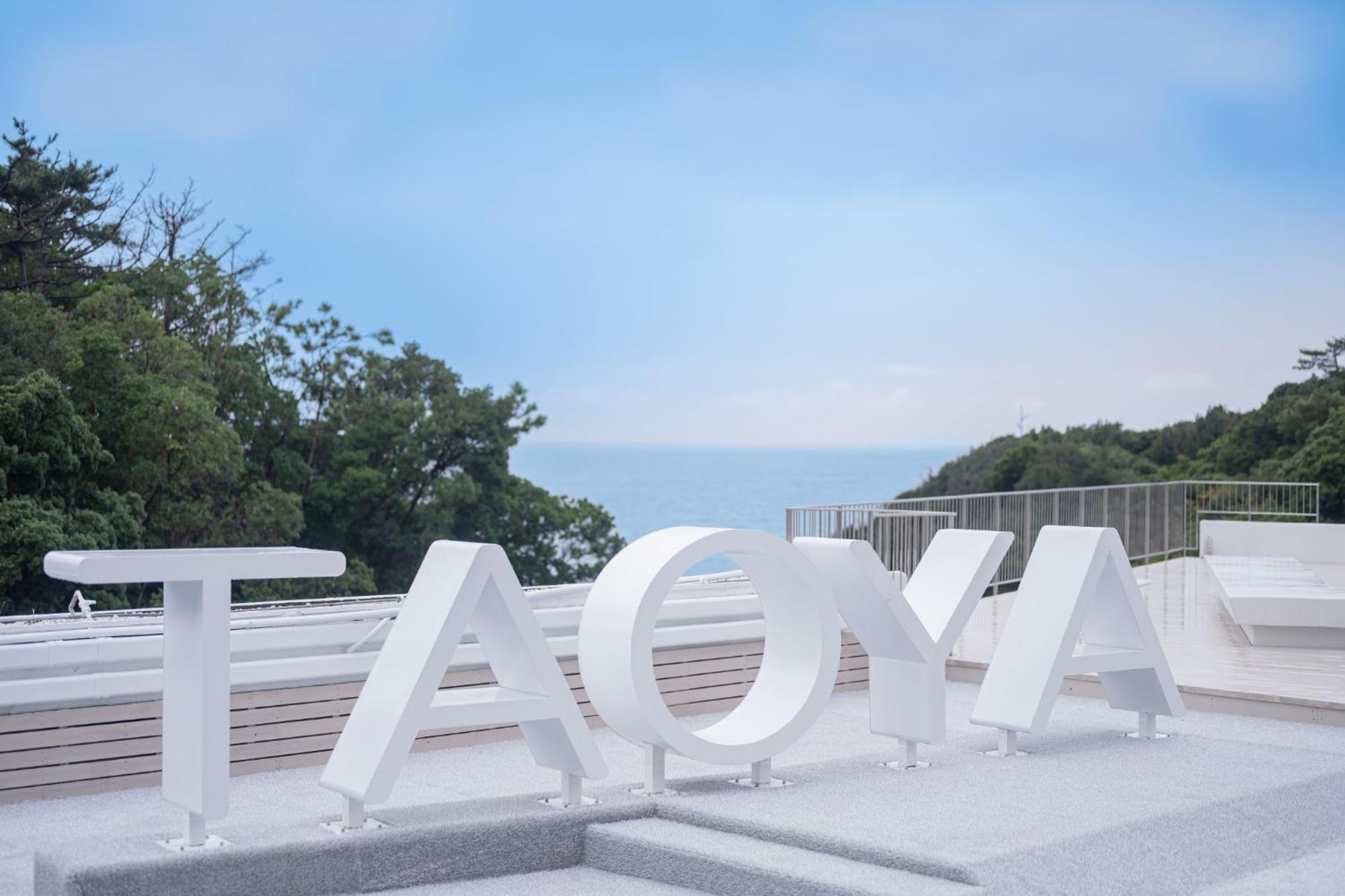 Hotel Taoya Shirahama Senjyo Exterior foto